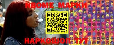 mdma Нарткала