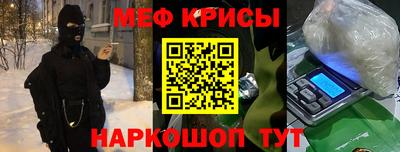 mdma Нарткала