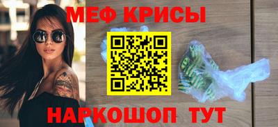 mdma Нарткала