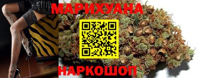 СК Нальчик