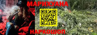 СК Нальчик