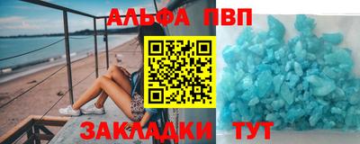 СК Нальчик