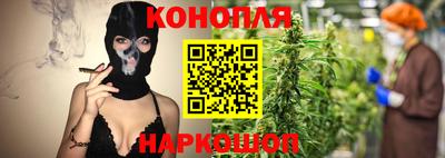 mdma Нарткала