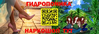 СК Нальчик