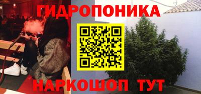 mdma Нарткала