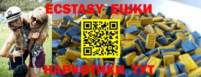 mdma Нарткала