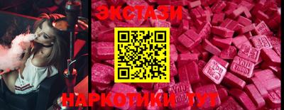 mdma Нарткала