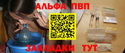 СК Нальчик