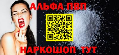 СК Нальчик