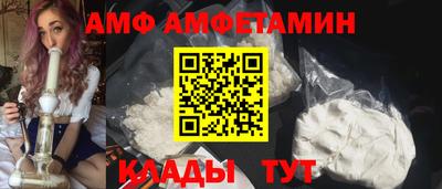 СК Нальчик