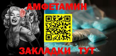 mdma Нарткала