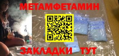 mdma Нарткала