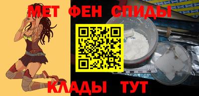гашиш Наро-Фоминск