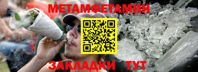 mdma Нарткала