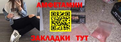 СК Нальчик