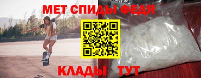 СК Нальчик