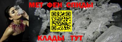 mdma Нарткала