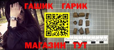 mdma Нарткала