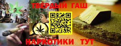 mdma Нарткала
