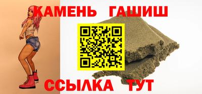 СК Нальчик