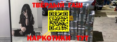 mdma Нарткала