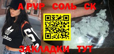 mdma Нарткала
