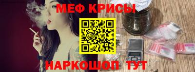 гашиш Наро-Фоминск