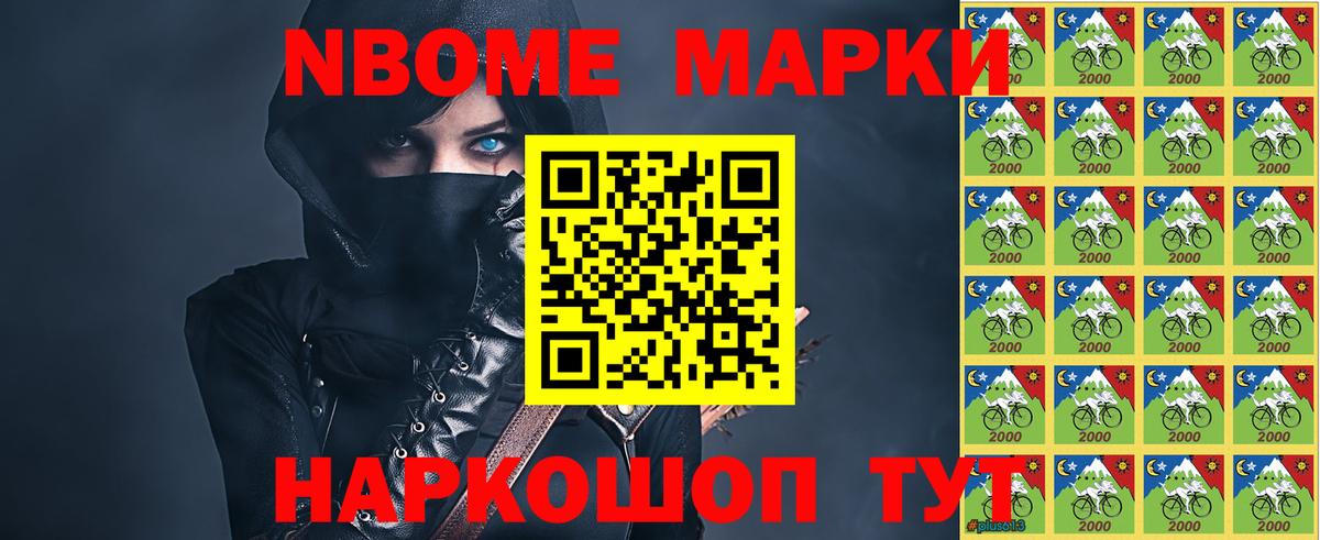 ЛСД экстази ecstasy Россия